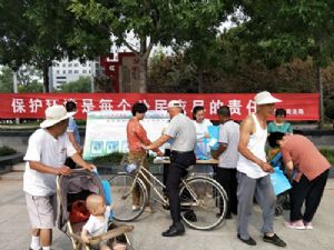台前县司法局开展世界环境日宣传活动