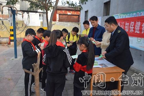 第6个全国扶贫日食品安全知识宣传走进东官路村、刘桥村