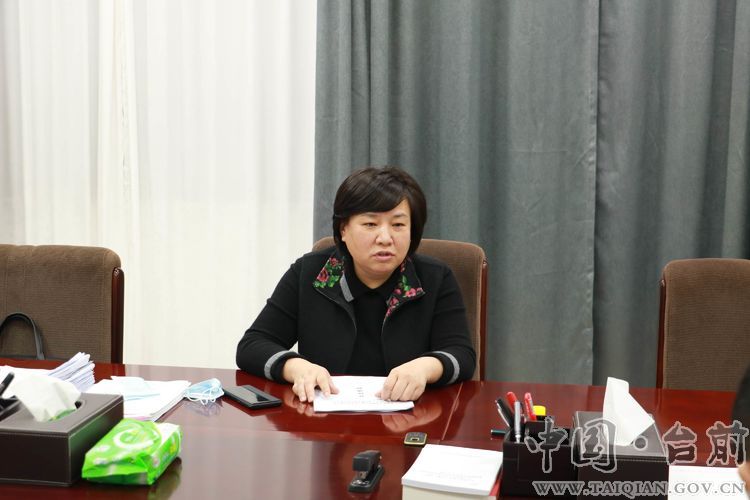 县长李志华组织召开招商工作专题会议