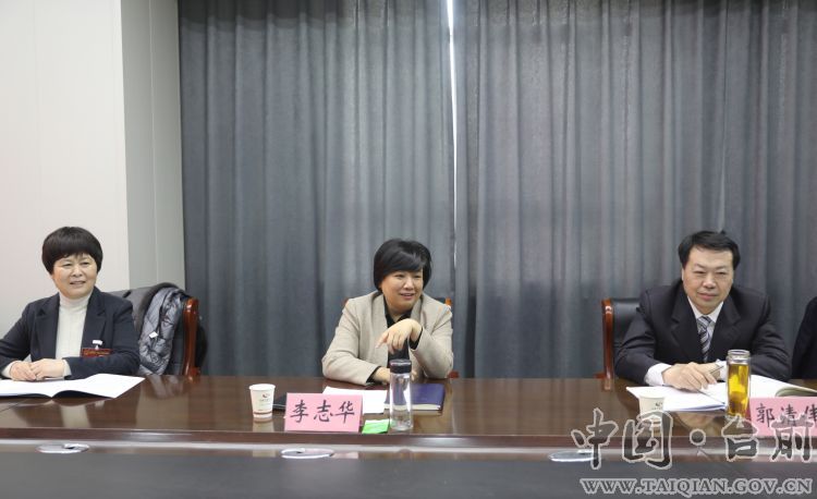 县长李志华参加县人大十一届四次会议后方代表团审议